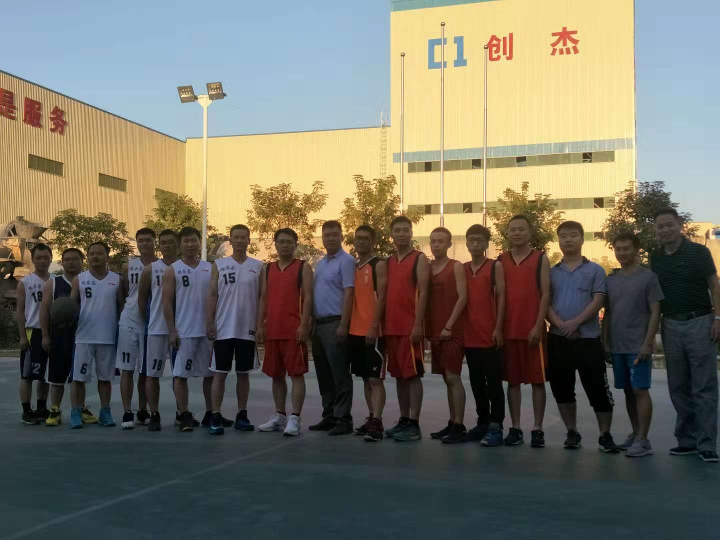 籃球傳真情，友誼在心間—— 東莞創(chuàng)杰公司與燊泰基公司 舉行籃球友誼賽