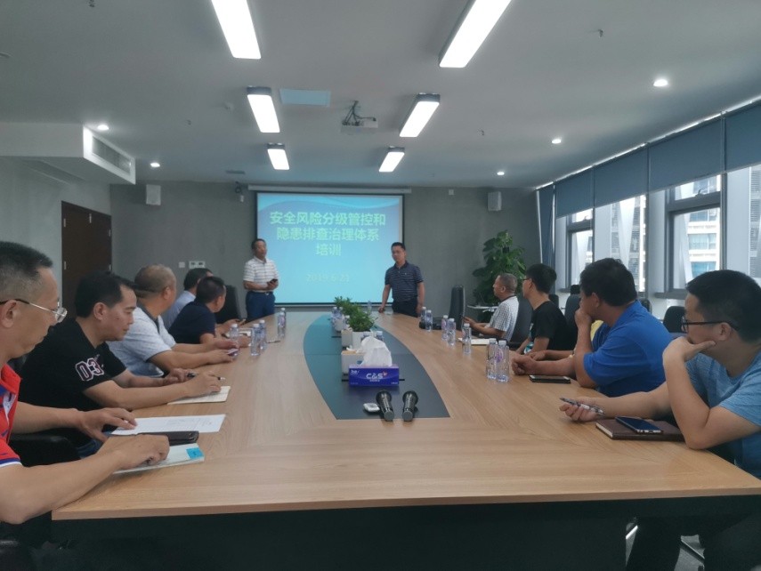 港創(chuàng)建材公司開展安全生產(chǎn)風(fēng)險分級管控和隱患排查治理體系建設(shè)培訓(xùn)