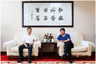 校企合作｜招商港灣集團與濟南大學(xué)深化戰(zhàn)略合作