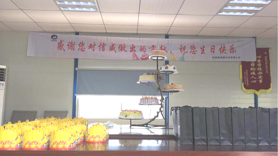 愿往后歲月，有你相伴