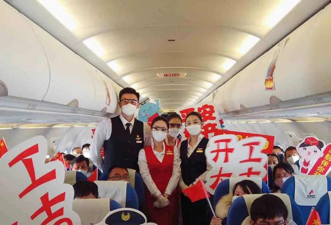 南山區(qū)政府專機(jī)接人，港創(chuàng)建材公司部分員工免費(fèi)打“飛的”復(fù)工