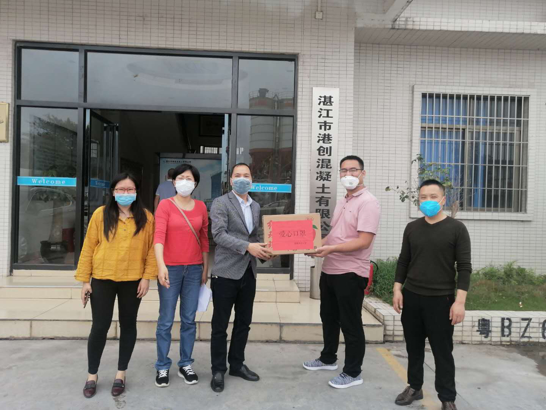 暖心！湛江港創(chuàng)公司收到愛心口罩