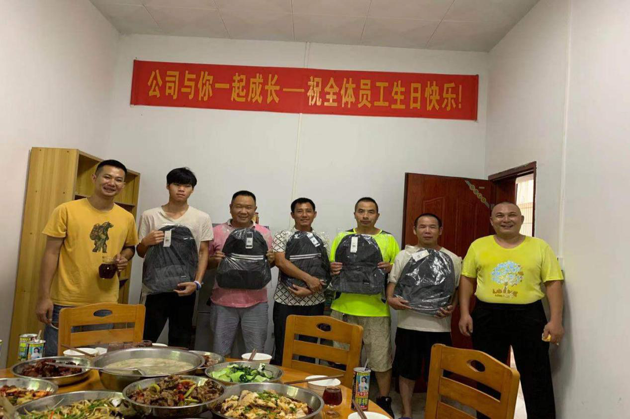 關(guān)懷員工，溫暖前行