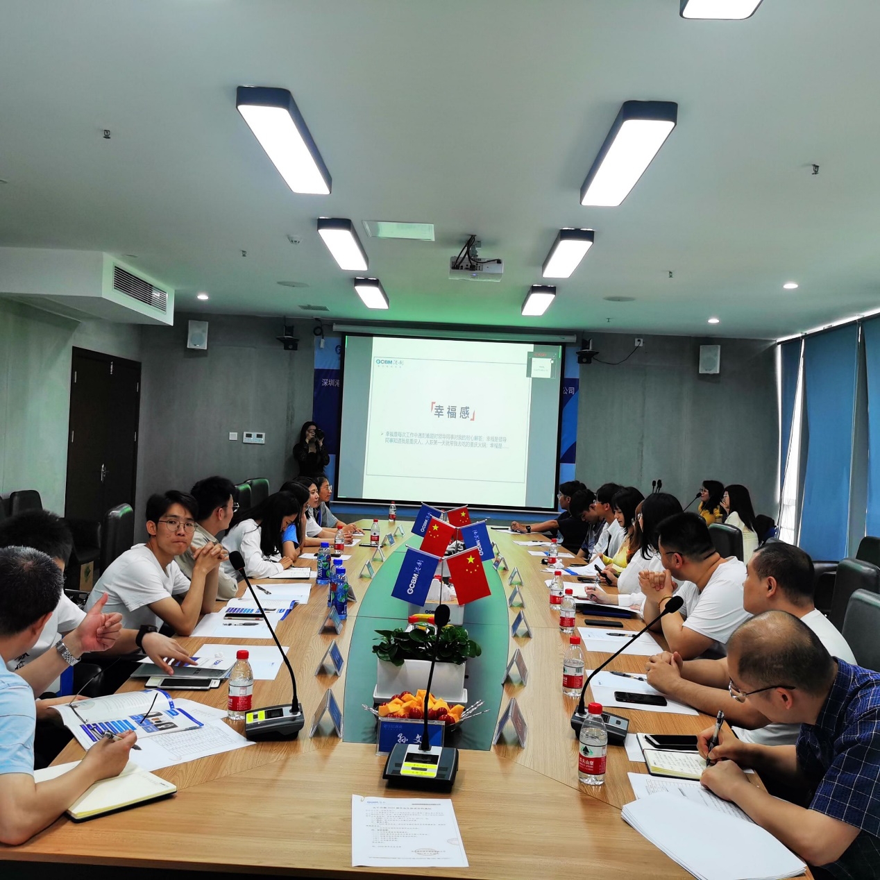 激揚青春，筑夢鵬程——港創(chuàng)建材公司召開2020屆畢業(yè)生座談會