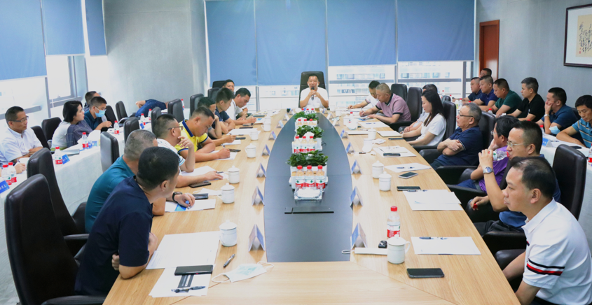港創(chuàng)建材公司召開2022年年中經營工作會議